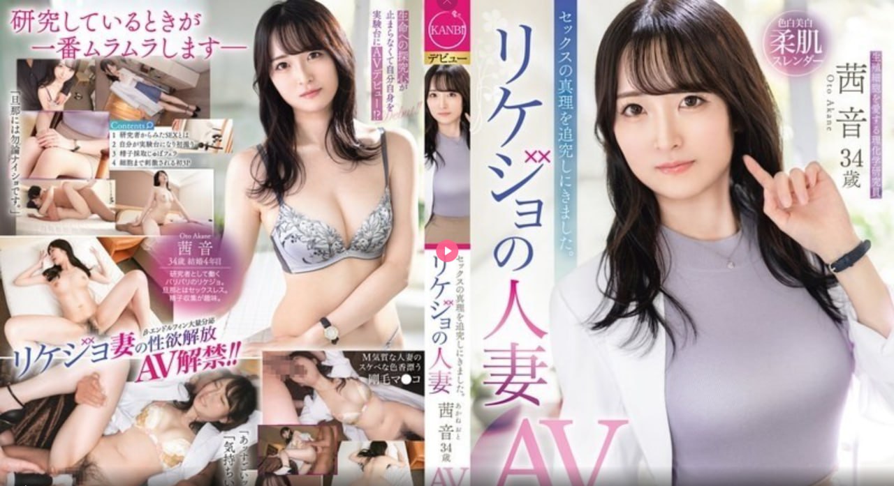 医生侵犯女高h文-HD神马影院在线在线观看